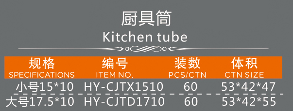 未标题1