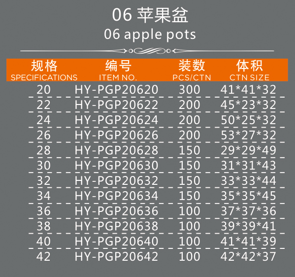 未标题1