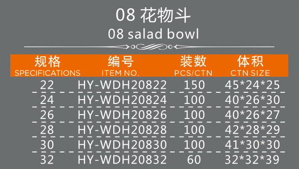 未标题1
