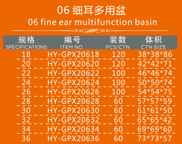未标题1