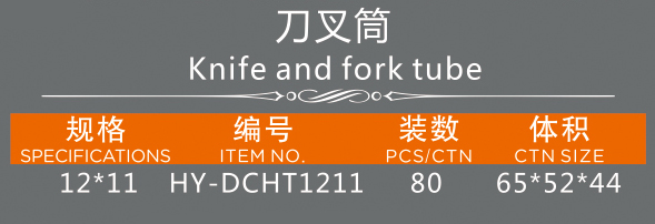 未题-1