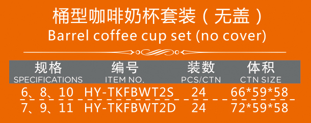 未标题-1