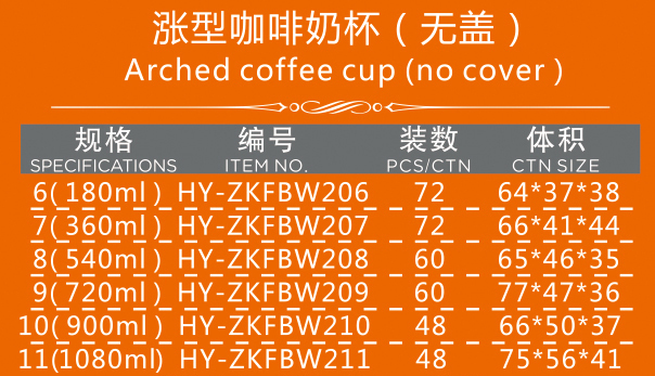 未标题-1