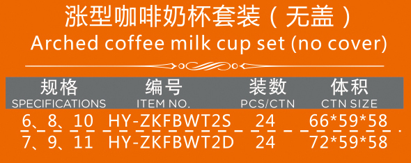 未标题-1