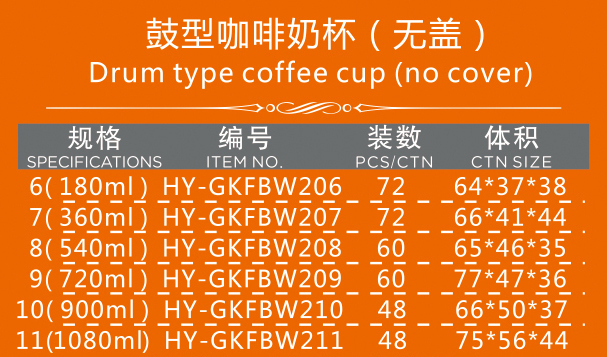 未标题-1