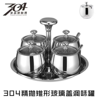 304 Cone glass cover spice jar
